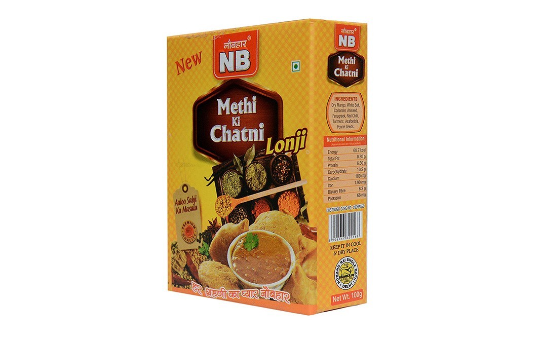 Nau Bahar Methi Ki Chatni Lonji   Box  100 grams
